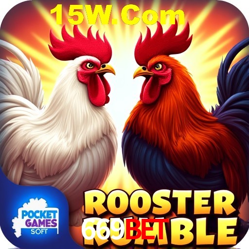 Security Systems 669Bet